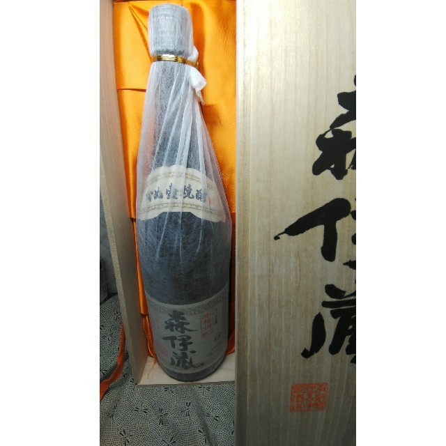 【最終値下‼️】かめ壺焼酎森伊蔵1.8L桐箱入り