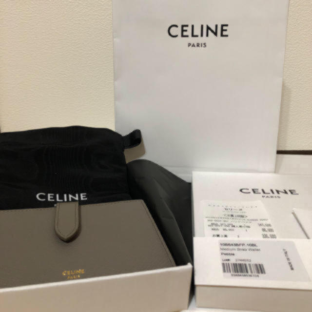 celine - 6/22までBLUEH様お取り置きの通販 by .|セリーヌならラクマ celine - 6/22までBLUEH様お取り置きの通販 by .|セリーヌならラクマ