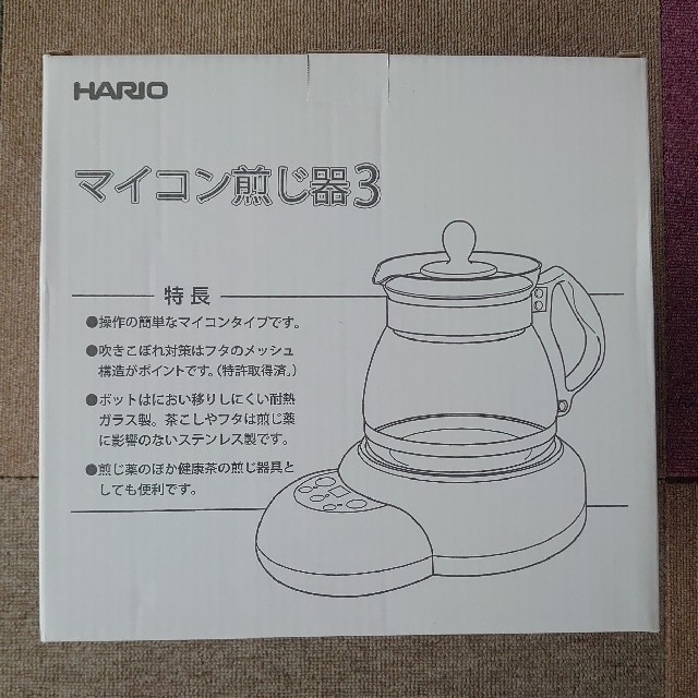 【新品未使用】ハリオ マイコン煎じ器3 HMJ3-1000W(1個入)