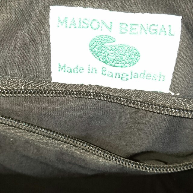 MAISON BENGAL JUTE TOTE BAG 1