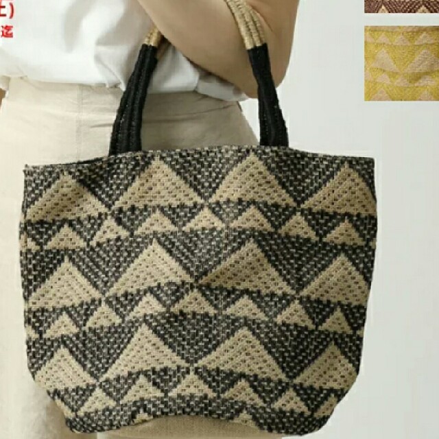 MAISON BENGAL JUTE TOTE BAG 3