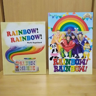 BOX様専用 rainbow! rainbow! 　　2017年EC　原作(洋書)