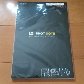 キングジム(キングジム)のSHOT NOTE iPhone/Android対応メモ帳 黒 Lサイズ(ノート/メモ帳/ふせん)