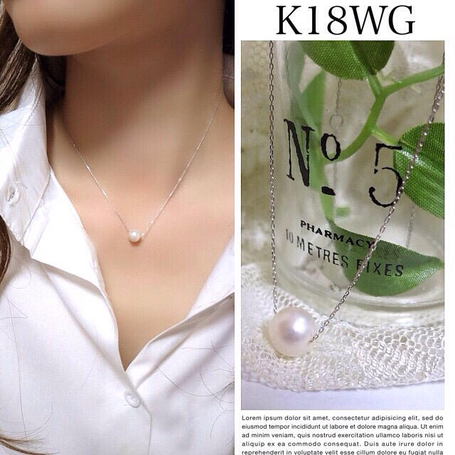 高級♡K18WG 一粒パールネックレス レディースのアクセサリー(ネックレス)の商品写真