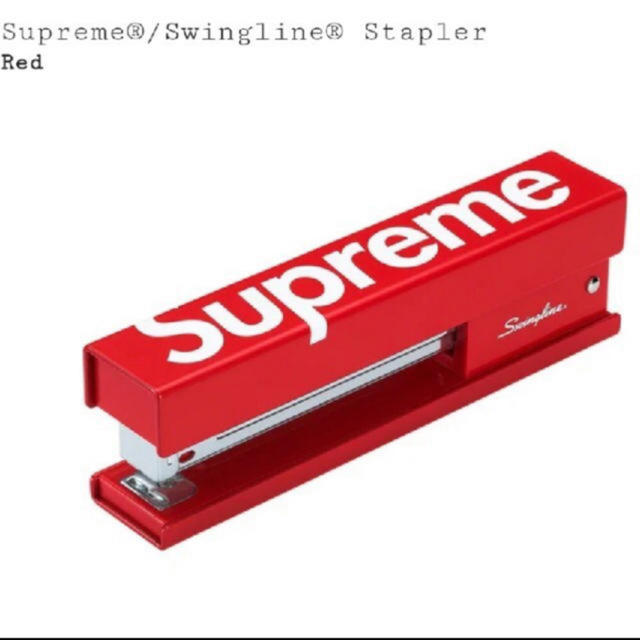 Supreme®/Swingline® Stapler