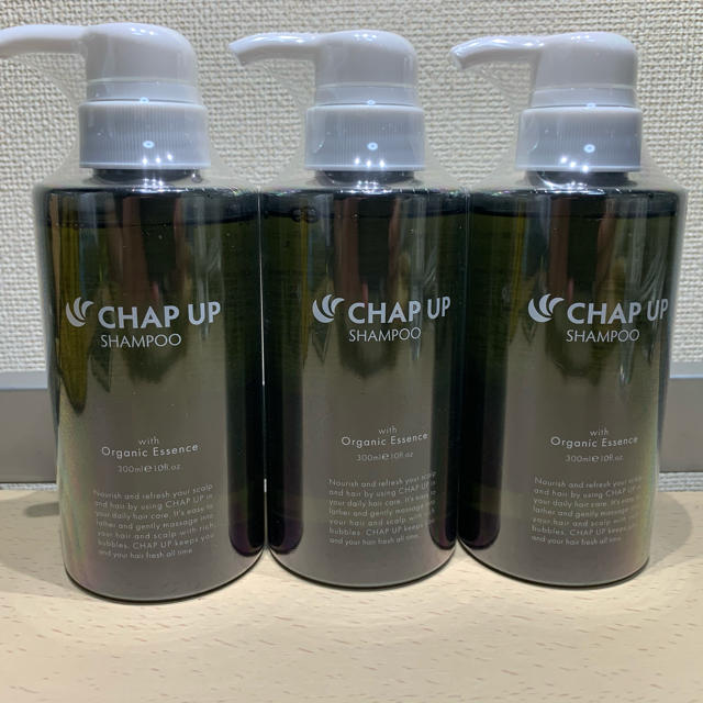 SALE - 新品未開封 CHAP 300ml UPシャンプー 300ml 3本セット チャップ