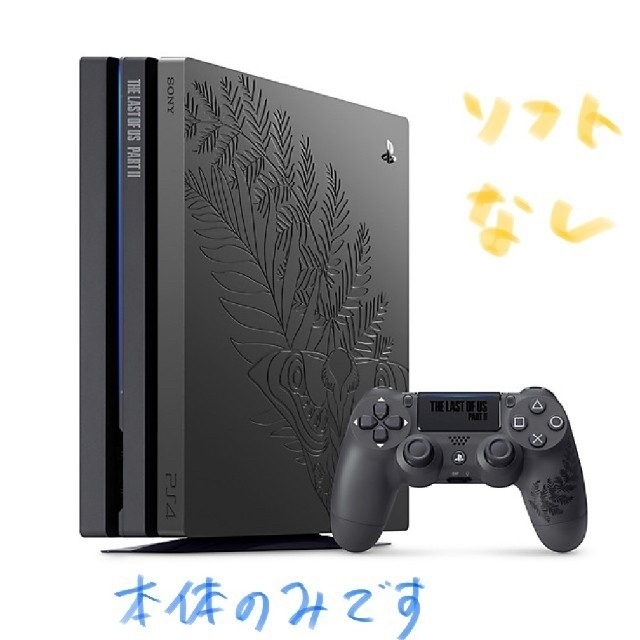 PlayStation 4ブラック 本体 PSP PS4 ゲーム機