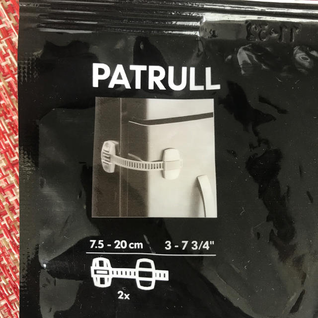 IKEA(イケア)のIKEA PATRULL パトルル　チャイルドロック　 キッズ/ベビー/マタニティの寝具/家具(ドアロック)の商品写真