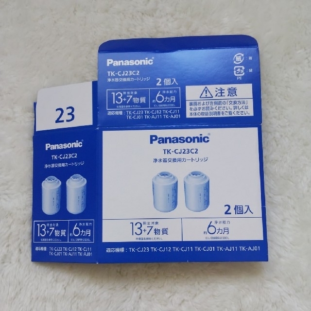 panasonic 浄水器交換用カートリッジ 新品