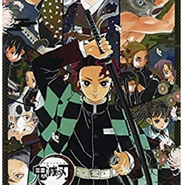 鬼滅の刃　ポスター　コミックカレンダー2019エンタメ/ホビー