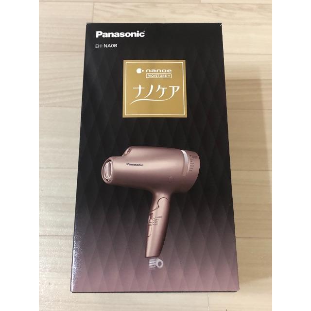 新品未開封 Panasonic EH-NA0B-PN