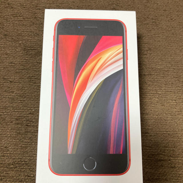 356492100879682【新品未使用】iPhone SE2(第2世代) 赤色・64GB・Softbank