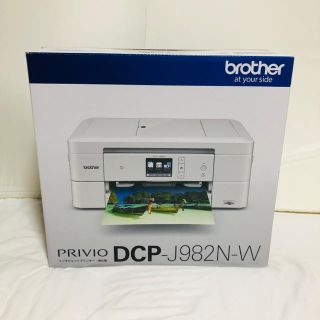 ブラザー(brother)の《新品》brother  プリンター　DCP-J982N-W 2台(オフィス用品一般)