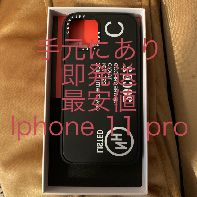 ネイバーフッド CASETiFY iPhone11 Pro ケース