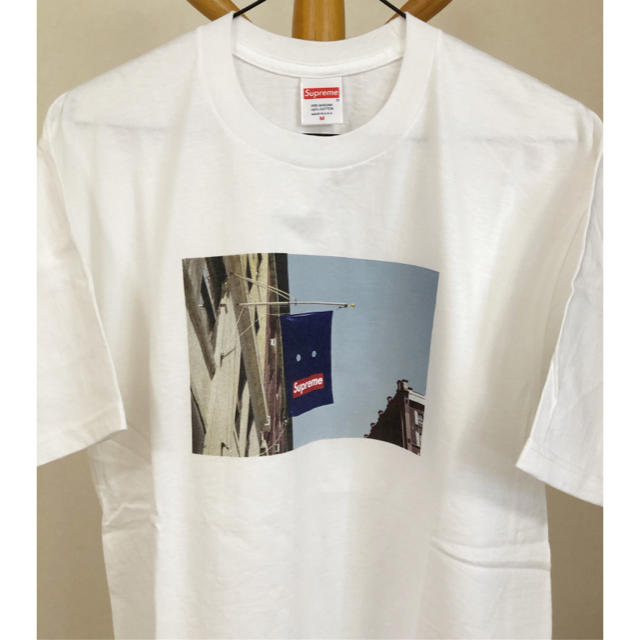 banner tee