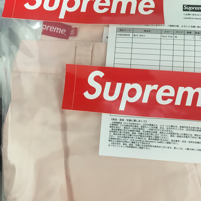 Supreme(シュプリーム)のSupreme Work Short   メンズのパンツ(ショートパンツ)の商品写真