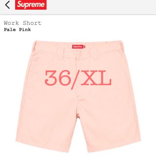 シュプリーム(Supreme)のSupreme Work Short  (ショートパンツ)