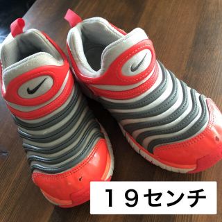 ナイキ(NIKE)の専用出品☆(スニーカー)