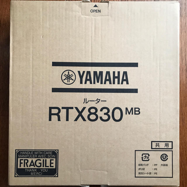 YAMAHA RTX830MB 第一興商 ADSL・光回線共用ルーター 安心してご購入