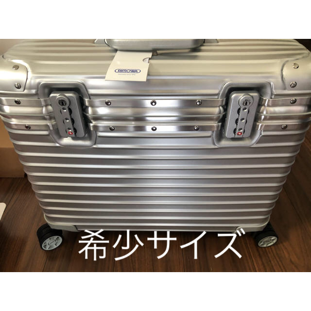 リモワ　パイロット　Rimowa pilot trolley 34L 未使用