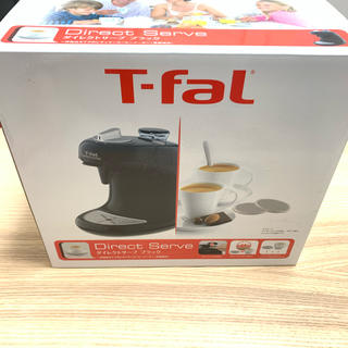 ティファール(T-fal)の新品・未使用　　ティファール　ダイレクトサーブ　(調理道具/製菓道具)