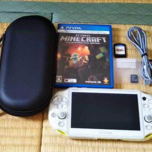 PS Vita PCH-2000 ライムグリーン＋メモリ・ソフト