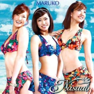 マルコ(MARUKO)の☆新品未使用　マルコ補正水着ネージュアル(水着)