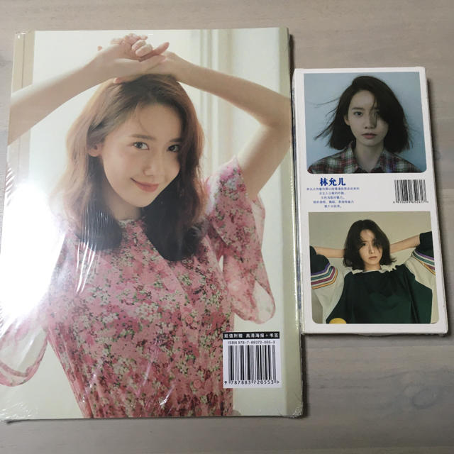 元 少女時代 ユナ Yoona 写真集 ポストカードセットの通販 By セカジョブ S Shop ラクマ