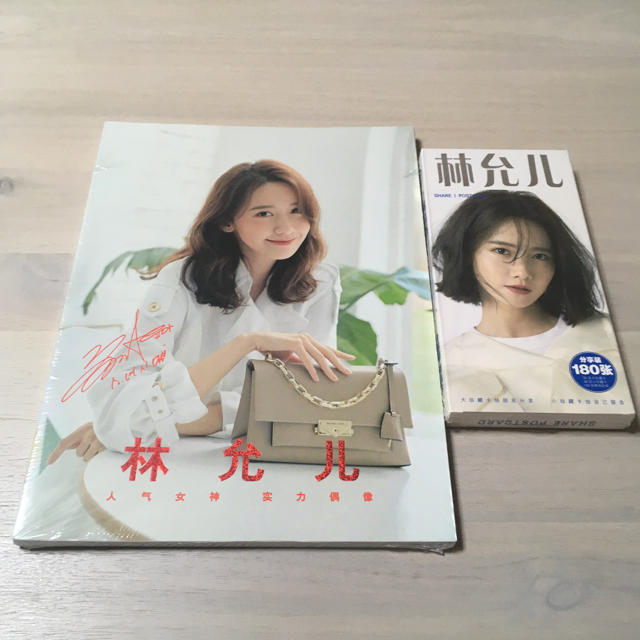 元・少女時代　ユナ YOONA 写真集＆ポストカードセット