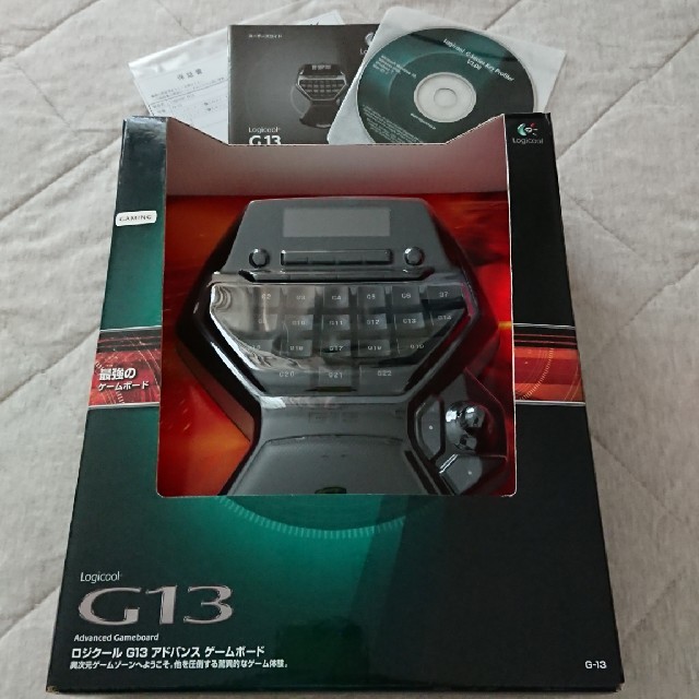 ロジクール G13 アドバンス ゲームボード - PC周辺機器