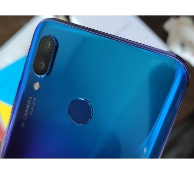 HUAWEI nova 3 アイリスパープル 128 GB SIMフリー