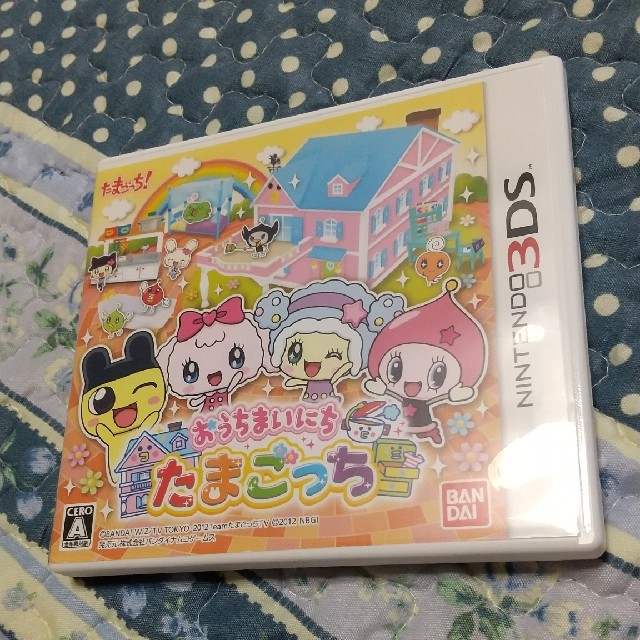 ニンテンドー3ds おうちまいにち たまごっち 3dsの通販 By Kazu S Shop ニンテンドー3dsならラクマ