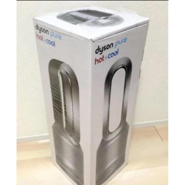 Dyson Pure Hot + Cool 空気清浄機能付ファンヒーター