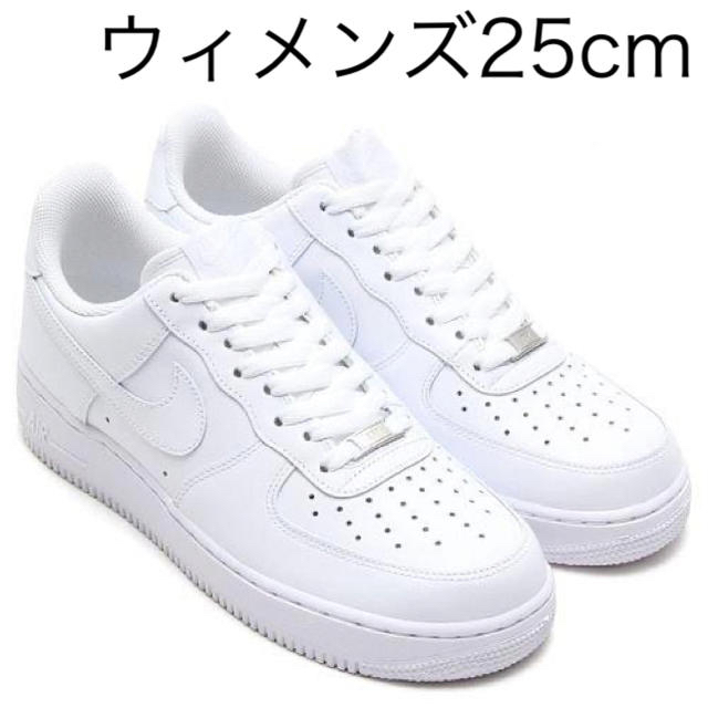 25cm状態NIKE AIR FORCEエアフォース1 フォースワン