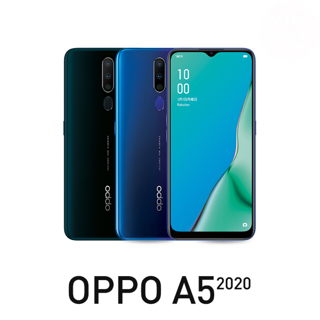 ★未開封2台★OPPO A5 2020 グリーン スマートフォン スマホ