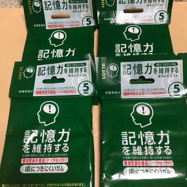 ロッテガム  記憶力  粒ガム 食品/飲料/酒の食品(菓子/デザート)の商品写真