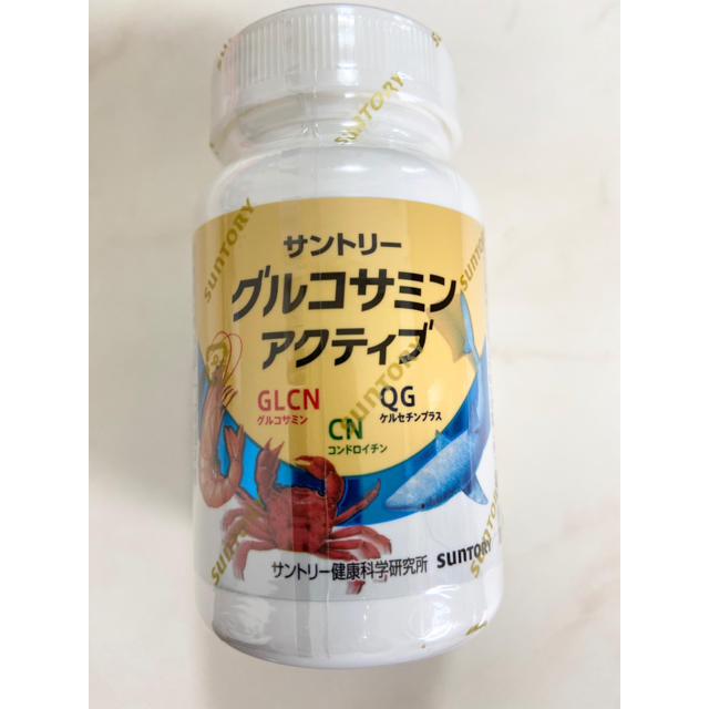 サントリー グルコサミンアクティブ 食品/飲料/酒の健康食品(その他)の商品写真