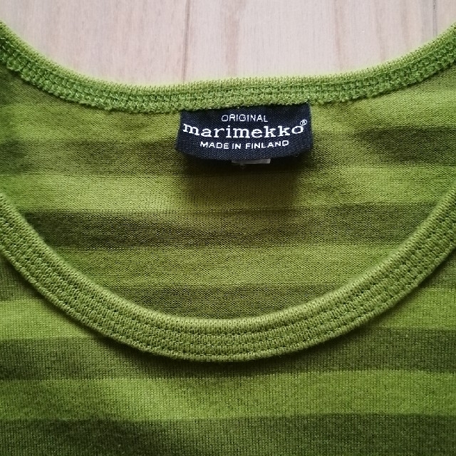 marimekko(マリメッコ)のマリメッコ　ボーダー長袖カットソー メンズのトップス(Tシャツ/カットソー(七分/長袖))の商品写真