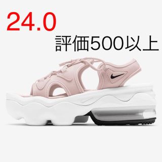 ナイキ(NIKE)のナイキ ウィメンズ エアマックス ココ サンダル ベアリーローズ 24.0cm(サンダル)