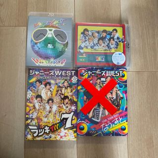 ジャニーズウエスト(ジャニーズWEST)のジャニーズWEST Blu-rayセット(ミュージック)