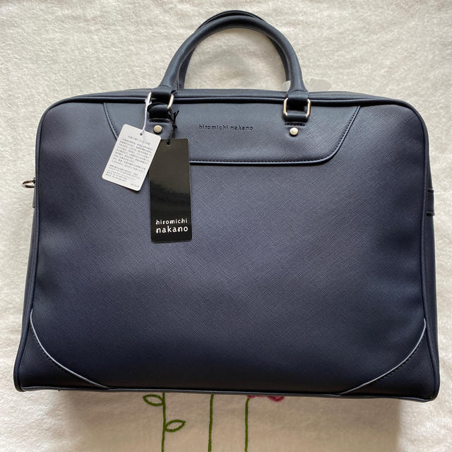 HIROMICHI NAKANO(ヒロミチナカノ)のヒロミチナカノ　ビジネスバッグ新品 メンズのバッグ(ビジネスバッグ)の商品写真