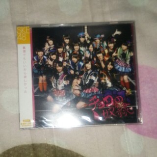 エスケーイーフォーティーエイト(SKE48)のSKE48 CD(ポップス/ロック(邦楽))