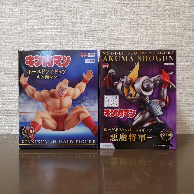 キン肉マン&悪魔将軍 新品未開封 フィギュア ２体セットの通販 by