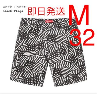 シュプリーム(Supreme)のSupreme Work Short Black Flags 32 M即日発送(ショートパンツ)