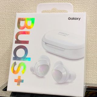 ギャラクシー(Galaxy)のGalaxy Buds+ (新品・未開封)(ヘッドフォン/イヤフォン)