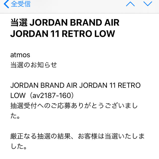 NIKE(ナイキ)のnike air jordan 11 retro low メンズの靴/シューズ(スニーカー)の商品写真