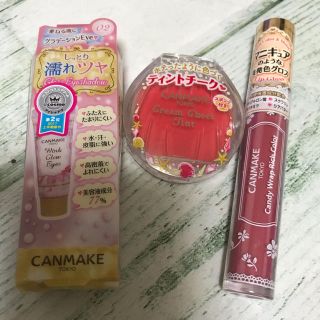 キャンメイク(CANMAKE)の⭐︎新品未使用⭐︎ お得3点セット　キャンメイク　CANMAKE(アイシャドウ)