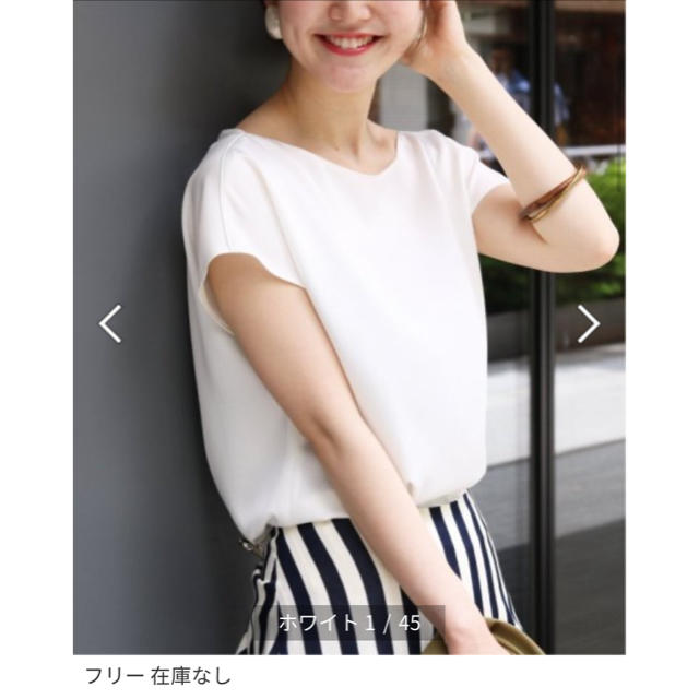 IENA(イエナ)の美品　イエナ　サテンボートネック フレンチスリーブブラウス　手洗い可能　日本製 レディースのトップス(カットソー(半袖/袖なし))の商品写真