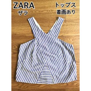 ザラ(ZARA)の▲ZARA▲ザラ　タンクトップ　ノースリーブ　トップス　ブルー　水色　ストライプ(カットソー(半袖/袖なし))