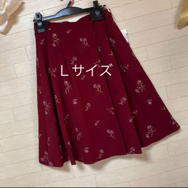 GALLERY VISCONTI(ギャラリービスコンティ)のフラワー刺繍使いフレアースカート　ギャラリービスコンティ　新品 レディースのスカート(ひざ丈スカート)の商品写真